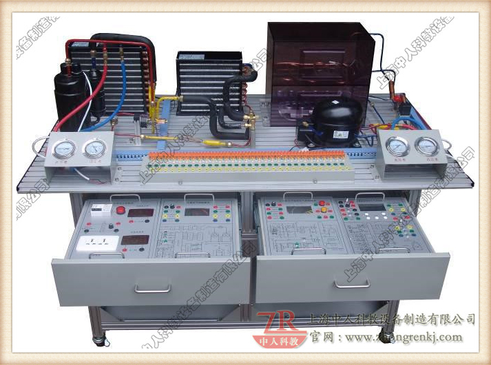 現代制冷與空調系統技能實訓裝置