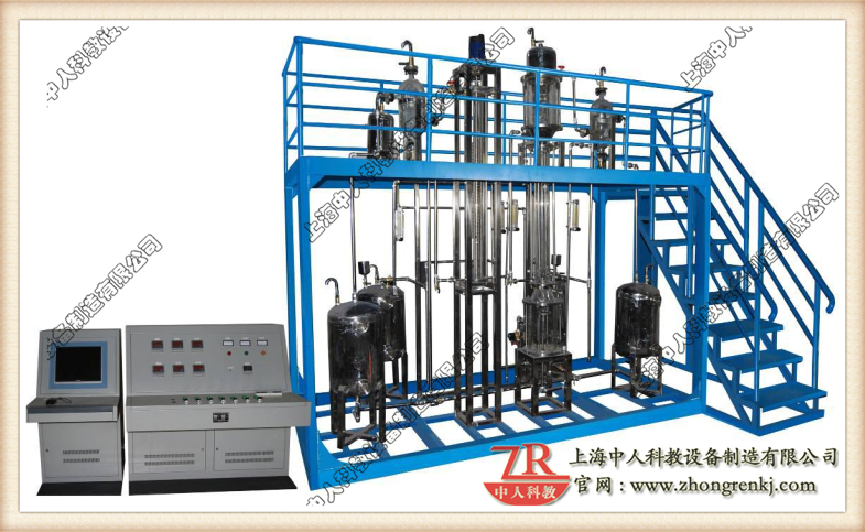 【脈沖】轉盤萃取單元實訓裝置