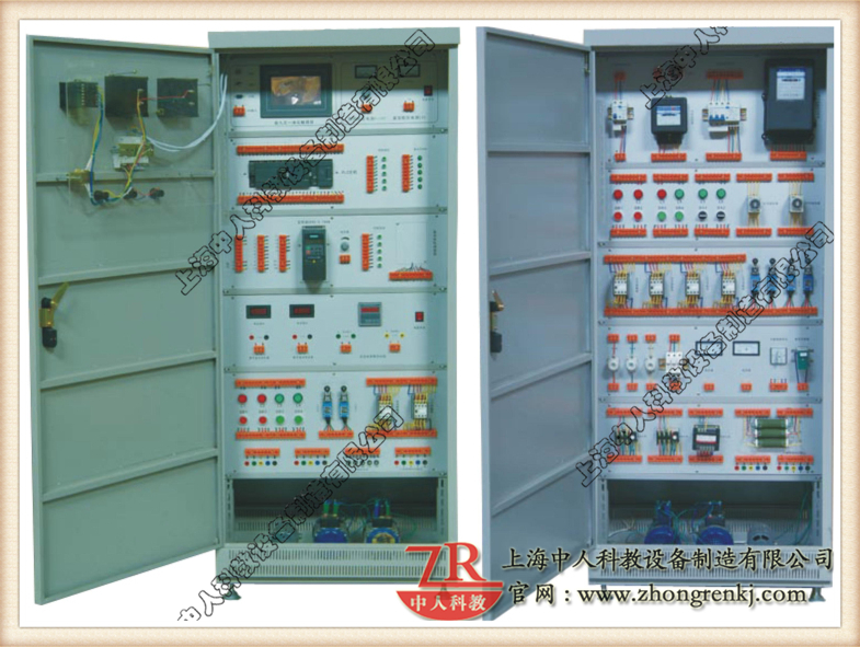 初、中級維修電工實訓柜