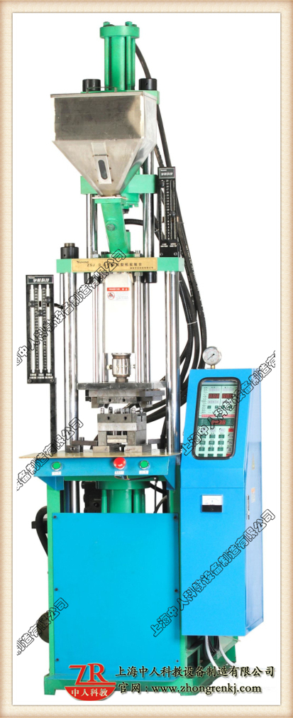 注塑模具裝配與調試綜合系統