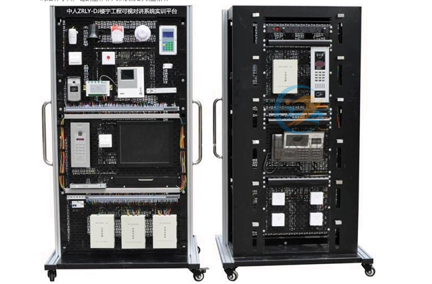 樓宇工程可視對講系統實訓平臺,對講門禁及室內安防裝調實訓裝置