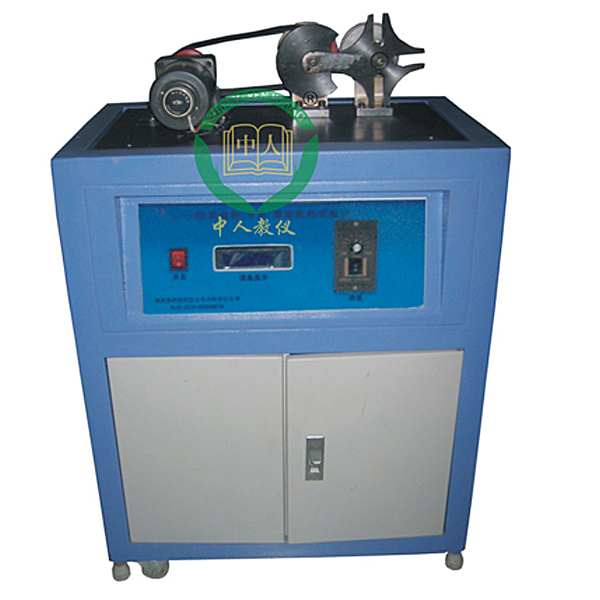 四、六槽輪實驗裝置,液壓/氣壓限限限制動作作作系統實驗裝置