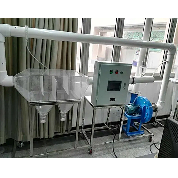 重力沉降室實驗裝置,重力沉降除塵實訓臺