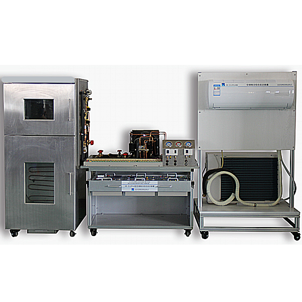 中人ZRLR-KZH空調制冷綜合實訓裝置