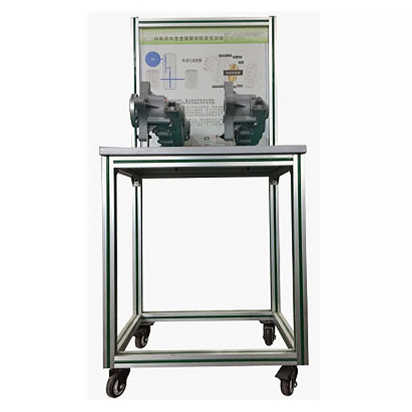 純電動車變速箱解剖拆卸裝配實驗臺,電動車動力系統示教實驗臺