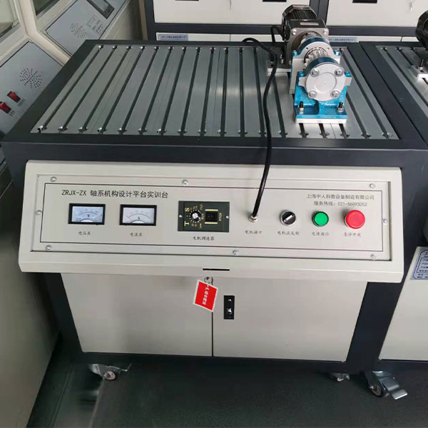 軸系創意集合方案設計實驗裝置,發動機電控系統示教實驗臺