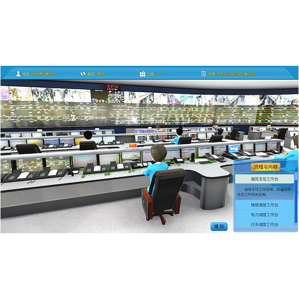 地鐵調度系統虛擬擬真實驗裝置,車窗與中控門鎖實驗裝置