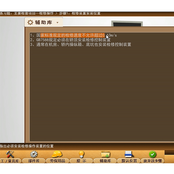 跨越理論與實(shí)踐的鴻溝，PLC實(shí)驗(yàn)臺助你成為控制專家(圖1)