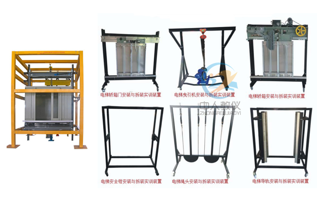 電工實訓臺的樣式與種類，你了解多少？(圖1)