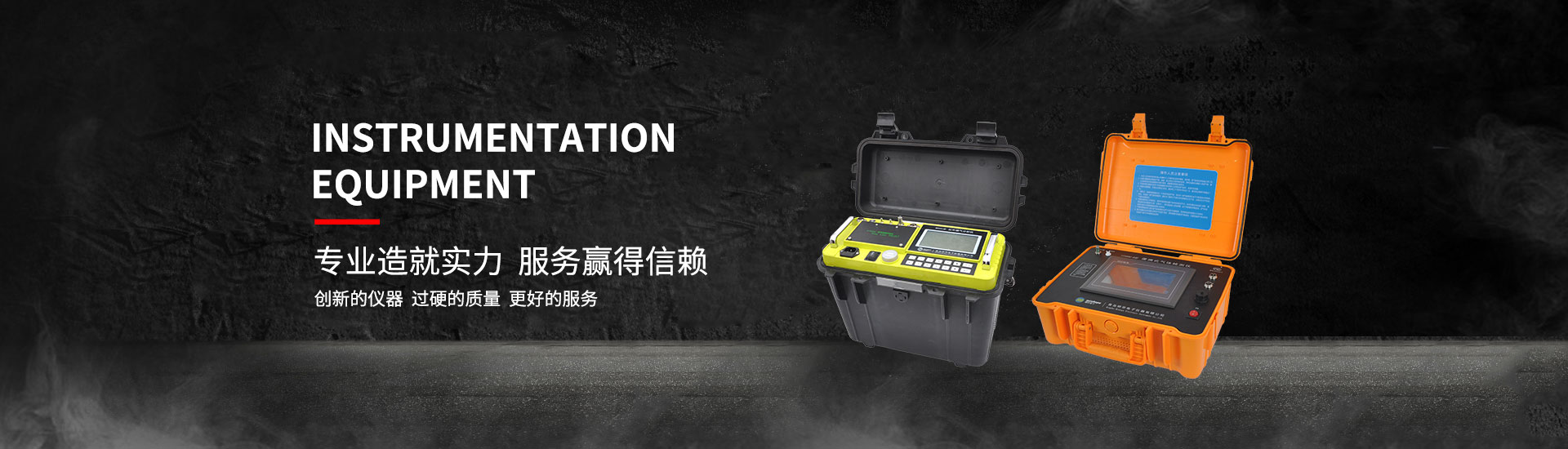 現(xiàn)代教育利器-電工實(shí)訓(xùn)臺(tái)帶來的革新！(圖2)