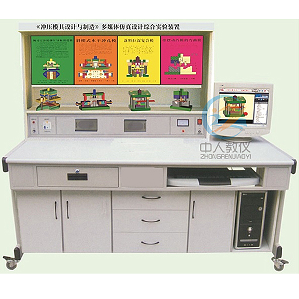 電工實訓臺：打破傳統教學模式的創新工具！(圖2)