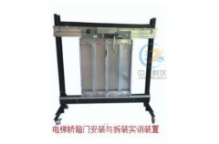 解鎖工業自動化的無限可能——PLC實驗臺的驚人創新應用！(圖2)