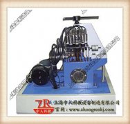 維修電工實訓臺賬模板圖片(圖2)