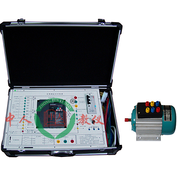 電工技能與實訓實驗報告(圖2)