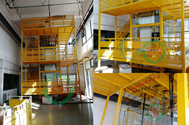 維修電工實訓實訓小結200字(圖1)