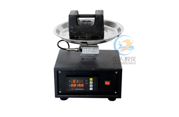 液壓閥臺調壓力檔位,機構運動創新設計方案簡圖怎么畫圖片(圖2)