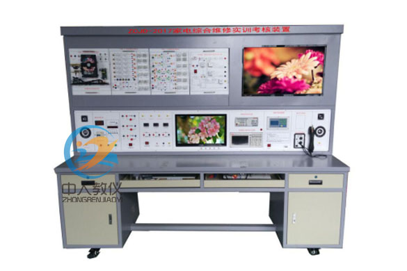 液壓實驗臺的結(jié)構(gòu)有哪些,機(jī)構(gòu)運動創(chuàng)新設(shè)計實驗心得體會怎么寫(圖4)