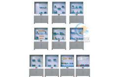 液壓試驗臺工作原理圖解,機構運動方案創(chuàng)新設計圖(圖1)