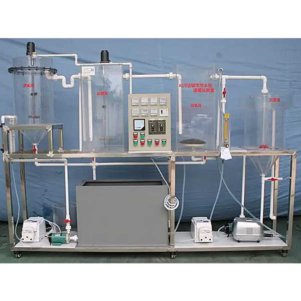 船用齒輪傳動綜合試驗臺設計規范,機構系統創新設計實驗報告(圖1)