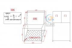 機械系統創新測試實訓平臺,機械速度波動實驗裝置(圖3)