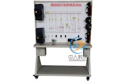 槽輪機構的實際應用實例有哪些,機器速度波動的調節(圖2)