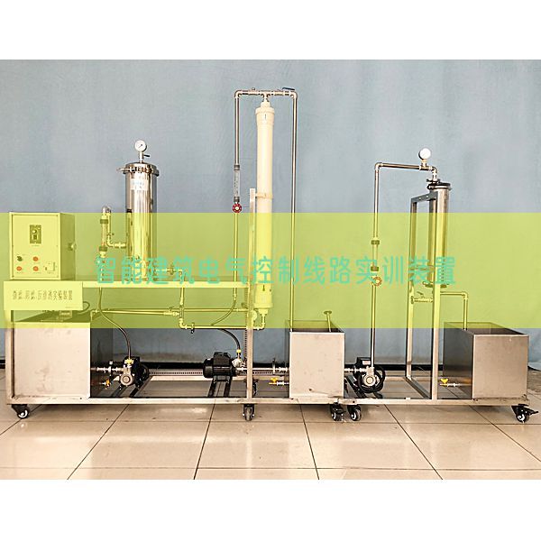 智能建筑電氣控制線路實訓裝置(圖1)