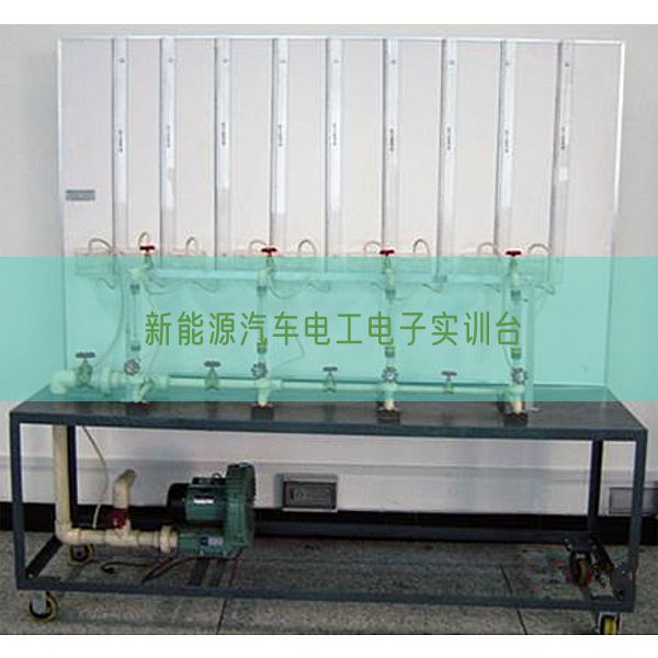 新能源汽車電工電子實訓臺(圖1)