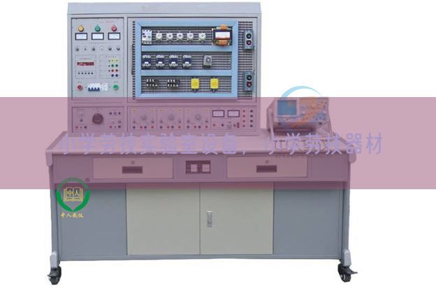 小學勞技實驗室設備，小學勞技器材(圖1)