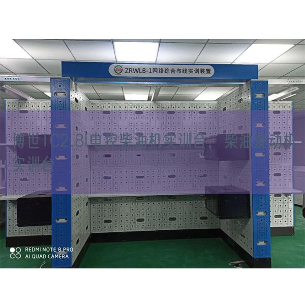 博世TC2.8l電控柴油機實訓臺，柴油發動機實訓臺(圖1)