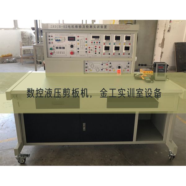 數控液壓剪板機，金工實訓室設備(圖1)