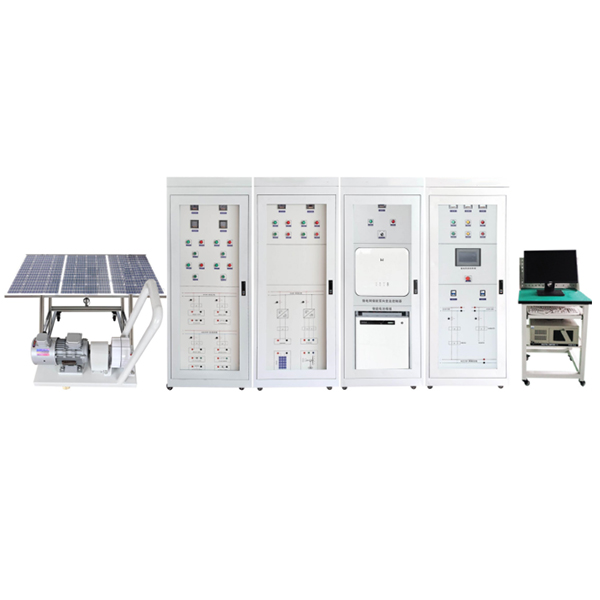 中人ZRXNY-WDW新能源智能微電網(wǎng)教學(xué)系統(tǒng)