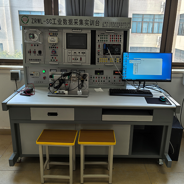 中人ZRWL-SC工業數據采集實訓臺