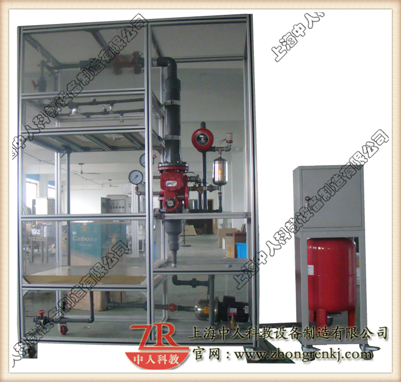 自動噴淋滅火實訓(xùn)裝置,噴淋消防系統(tǒng)教學(xué)設(shè)備