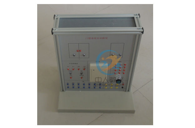 門禁控制系統實物模型,門禁控制系統實訓模型