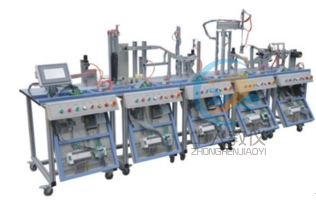 MPS模塊式柔性自動化生產線實訓系統,自動生產線實訓裝置